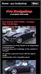 Mobile Screenshot of probodyshop.co.uk